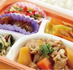 Bento